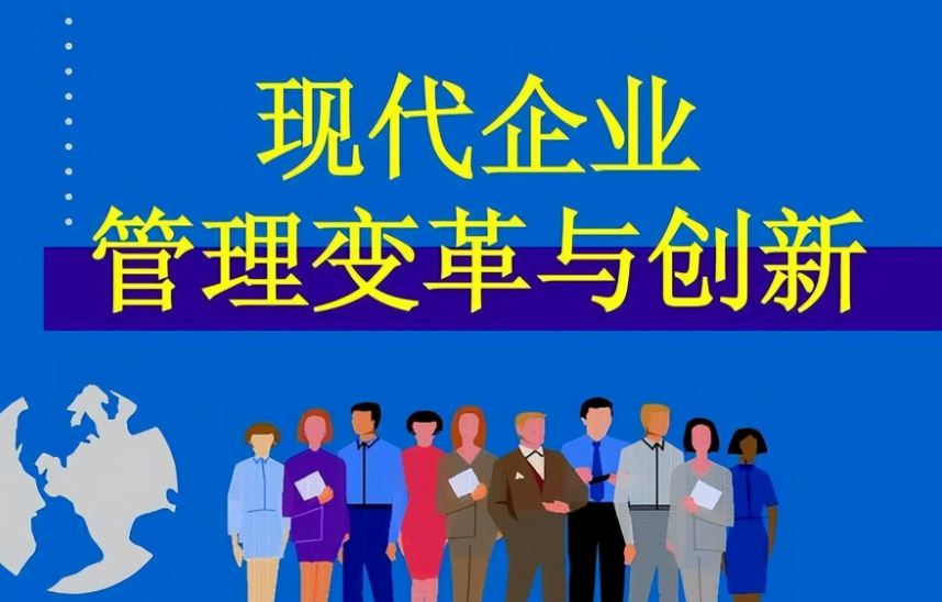 网站防篡改系统部署方案对比及服务器运维加固实践